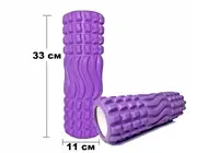 Массажный ролик EasyFit Wavyspines 33 см Фиолетовый