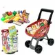 Игровая тележка с продуктами 668-130C1
