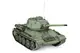 Танк на радиоуправлении 1:16 Heng Long T-34 с пневмопушкой и и/к боем Upgrade