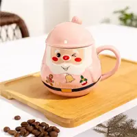 Кружка заварювальна новорічна Merry Christmas 2 13323 380 мл