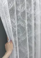 Тюль (2х2,7м.) жаккард "Преміум", колір білий. Код 644т 42-0131