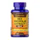 Натуральная добавка Puritan's Pride Bee Propolis Extract 125 mg, 100 капсул