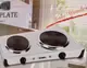 Электрическая настольная плита BOMA TH-04A-1 Hot Plate ∙ Блинная керамическая плита из нержавеющей стали на 2 конфорки