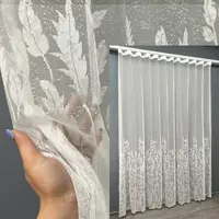 Тюль жаккард с вышивкой, цвет молочный. Код 1457т