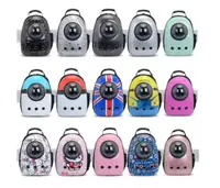 CosmoPet: космический рюкзак для переноски домашних животных с иллюминатором