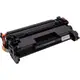 Картридж PowerPlant HP LaserJet Pro 4002 (W1490A) (с чипом)