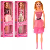 Кукла ростовая Limo Toy M-4303-I-UA 96 см