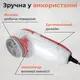 Машинка для стрижки катышек электрическая, триммер для чистки одежды ручной от сети Gemei GM-231