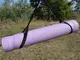 Килимок для йоги та фітнесу PowerPlay 4010 PVC Yoga Mat Лавандовий (173x61x0.6)