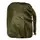 Рюкзак Foray 40л Олива + чехол (8753)