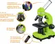 Микроскоп Bresser Biolux SEL 40x-1600x Green с адаптером для смартфона 8855600B4K000