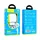 Адаптер сетевой HOCO Lightning Cable Max energy C78A |2USB, 2.4A|