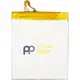 Аккумулятор PowerPlant LG V30 BL-T34 3300mAh