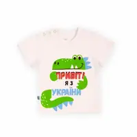 Футболка детская для мальчика GABBI FT-23-3/1 Белый на рост 86 (13684)