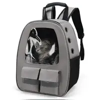 Рюкзак-переноска для кошек и собак 41х32х19 CosmoPet CP-36 Gray