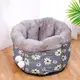 Лежак для кошек Taotaopets 542208 Gray Ромашки спальное место 33*24 cm