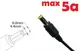 Dc кабель для блока питания 6.0x4.4 or 6.5x4.0mm (+pin) (5a) (1.2m) (A class) 1 день гар.