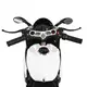 Детский электромобиль Мотоцикл Bambi Racer M 4262EL-1 до 19 км/ч