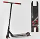 Самокат трюковый Best Scooter "CRASH" HIC-система, ПЕГИ, алюминиевый диск и дека. Black and Red (102311)
