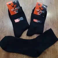 Чоловічі стрейчеві шкарпетки "MILANO" 40-45
