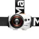 Фонарь налобный Mactronic Maverick White Peak (320 Lm) Focus (AHL0052)