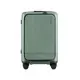 Чемодан Xiaomi Ninetygo Sweet Journey Luggage 25` Green (6941413242004)