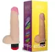 Вибратор EGZO Ciberskin V004 ( 17,6 см х 4,2 см )