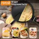 Электро сковорода для блинов 20 (см) Sokany электро блинница 650 Вт электрическая автоматическая для дома