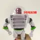 Buzz Lightyear История Игрушек Той Стори Toy Story фигурка Базз Лайтер 30см