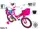 Велосипед детский 16 "SHENGDA" T15. Pink (ручной и дисковый тормоз) - 2073959569