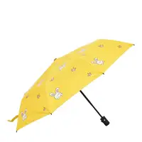 Автоматический зонт Monsen C1RABBITy-yellow