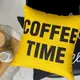 Подушка габардиновая c принтом Coffee time 50x50 (5P_COF005)
