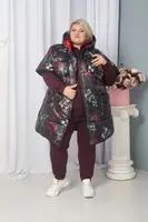 Стильний жилет "Беренис" вільного крою 58-60 62-64 66-68