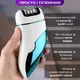 Эпилятор женский аккумуляторный 3 в 1 с USB триммер депилятор для тела и ног VGR V-731