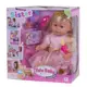 Пупс функциональный с аксессуарами "Yale Baby Sister". Multicolor (92572)