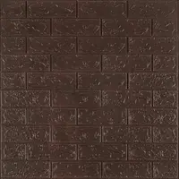 3D панель самоклеющаяся кирпич Чёрный шоколад 700x770x3мм (018-3) SW-00000543