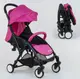 Прогулочная коляска JOY Малиновая (W 8095) с 
футкавером