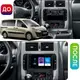 Штатная магнитола Lesko для Citroen Jumpy II Рестайлинг 2012-2016 экран 9" 2/32Gb/ Wi-Fi Optima GPS Ситроен