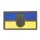 Патч Camotec Герб Украины (4.5*8) Олива (9096)