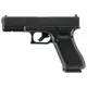 Пистолет пневматический Umarex Glock 17 Gen5 MOS Pellet