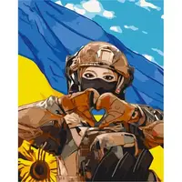 Картина по номерам "C Украиной в сердце" 10386-NN 40х50 см