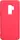 Чехол-накладка TOTO Mirror TPU 2mm Case Samsung Galaxy S9+ Pink