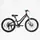 Велосипед Спортивный Corso OPTIMA 24", 7 скоростей, рама алюминиевая 11", оборудование Shimano. Black (148322)
