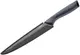 Нож для нарезки Tefal Fresh Kitchen K1221205 20 см