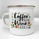 Кружка металлическая Camper Coffee now wine later 250 мл (KRM_23S024)