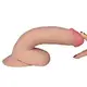 Вибратор на присоске  с пультом 8.8"  Ultra Soft Dude, Flesh Vibrating