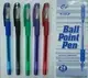 Ручка шариковая Tukzar/Tian-501 красная