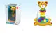 Игрушечная юла Тигренок SL83014 с шариками