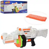 Автомат игрушечный Limo Toy 80532 52 см белый
