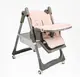 Стульчик для кормления Toti 006 съемный столик корзинка мягкий чехол PU. Grey and Pink (190763)